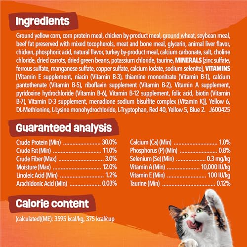 Purina Friskies Tender and Crunchy Combo with Flavors of Chicken, Beef, Carrots and Green Beans Dry and Tender Cat Food - 16 Lb. Bag (Packaging may vary)