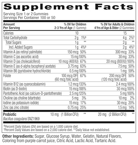 OLLY Kids Multivitamin & Probiotic Gummy, Digestive Support, Vitamins A, D, C, E, B, Zinc, Chewable Supplement, Berry Flavored, 50 Day Supply - 100 Count