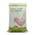 SANSECT 10 LB Dried Mealworms, 100% Natural, Non-GMO Mealworms for Chickens-High Protein Treats for Chickens, Ducks, Wild Birds