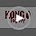 KONG Tug Toy - Dog Supplies for Tug of War - Natural Rubber Dog Toy for Outdoor & Indoor Playtime - for Medium/Large Dogs