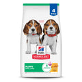 Hill's Science Diet Puppy Small Bites Dry Dog Food, Chicken & Brown Rice, 4.5 lb. Bag